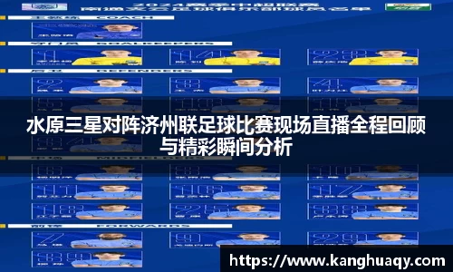 bevictor伟德登录入口