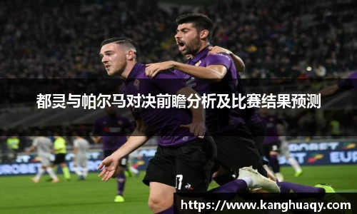 bevictor伟德官方网站