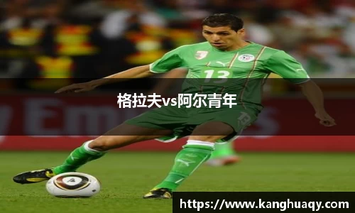 bevictor伟德登录入口