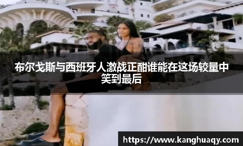 bevictor伟德官方网站