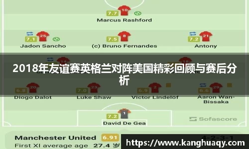 bevictor伟德平台